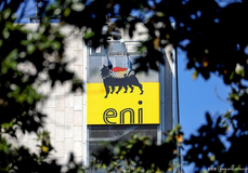 意大利石油巨头ENI 突遭网络攻击