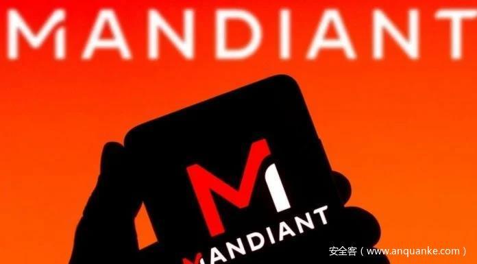 谷歌54亿收购网络安全公司Mandiant，成其史上第二大收购案