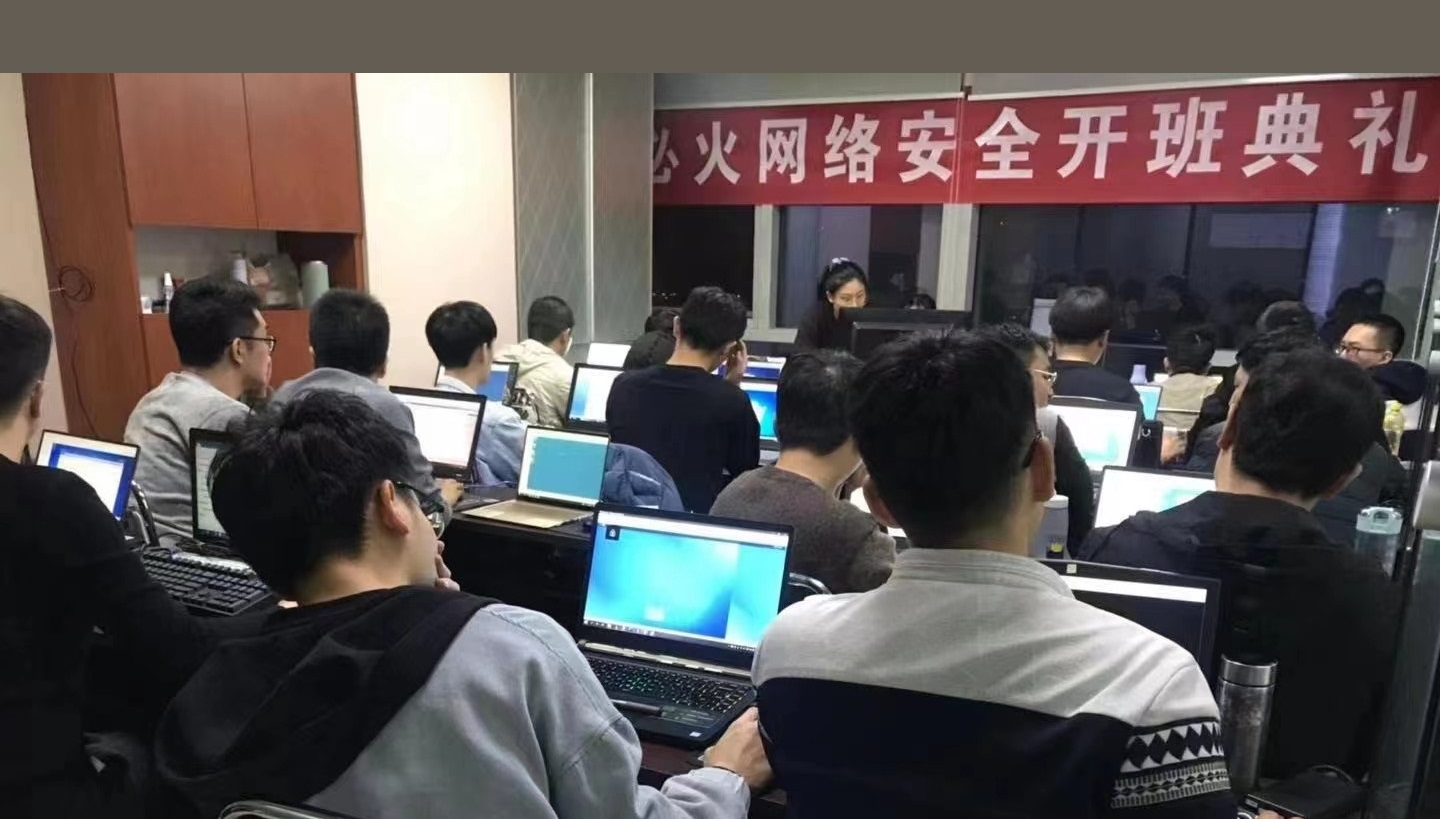 学网络安全培训时间要多少时间完成(网络安全培训的重要性与时间投入分析)